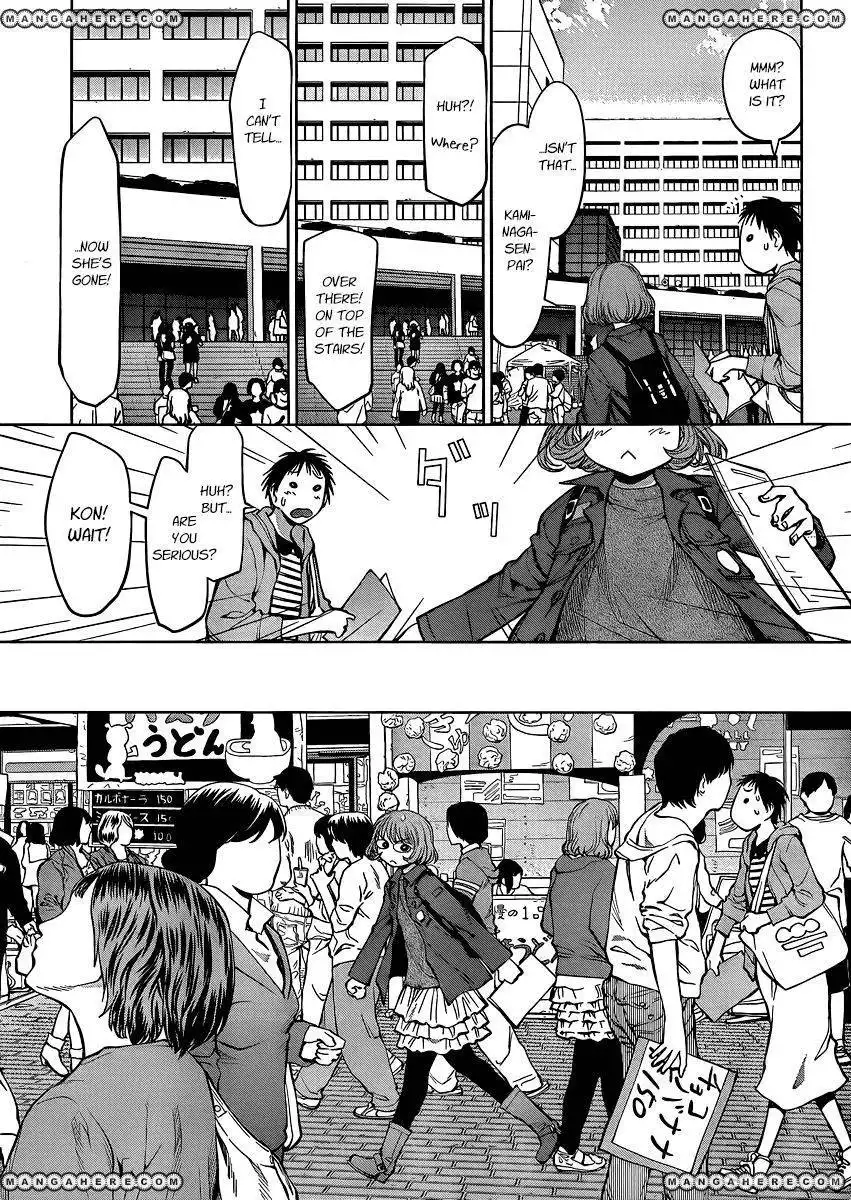 Genshiken Nidaime - The Society for the Study of Modern Visual Culture II Chapter 75 12